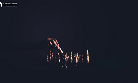 思考总结：聊一聊策略思维