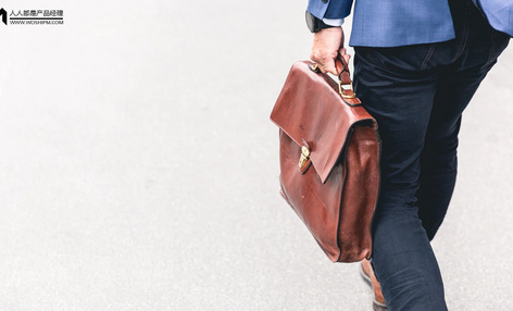 产品经理如何做好需求评审会前的准备工作