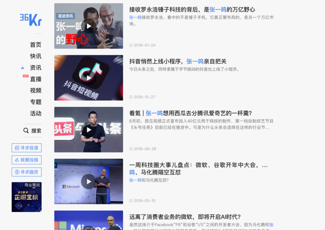 你未来**遇到的坑，我在阿里都帮你踩过了