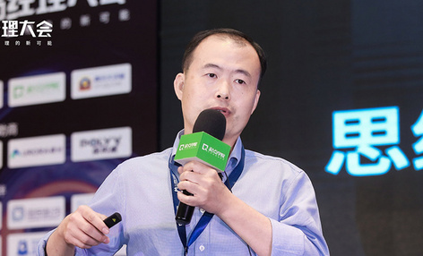 成长过程中，如何突破自己能力的天花板