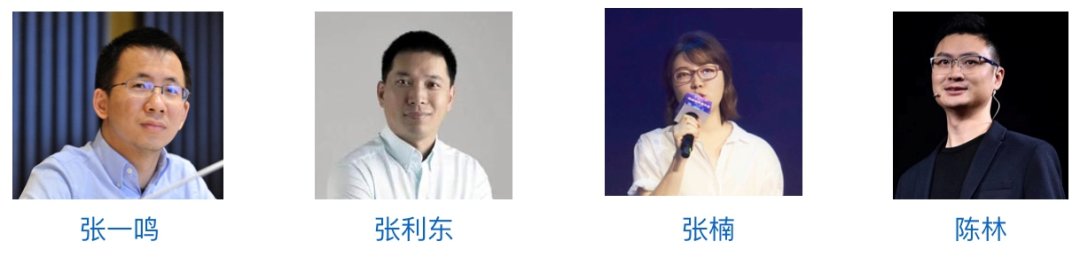 抖音内幕:时间熔炉的诞生 抖音内幕:时间熔炉的诞生