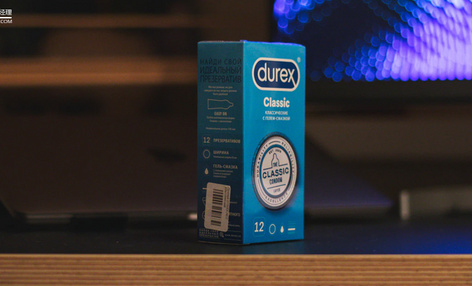 撇开被罚80万一事来谈，杜蕾斯蹭苹果5G热点的海报水平怎样？