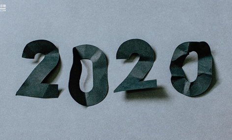 互联网2020：既是颠覆，又是重塑