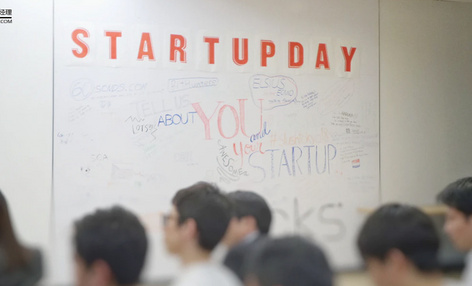 B端产品经理如何利用非产品工作自我提升？