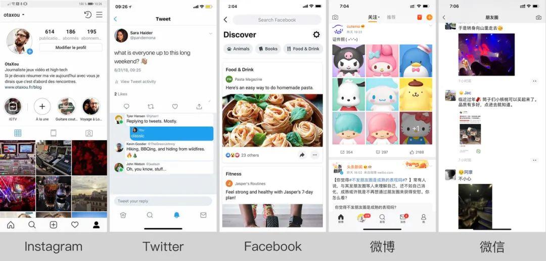 十年，张小龙把微信做成了丑八怪