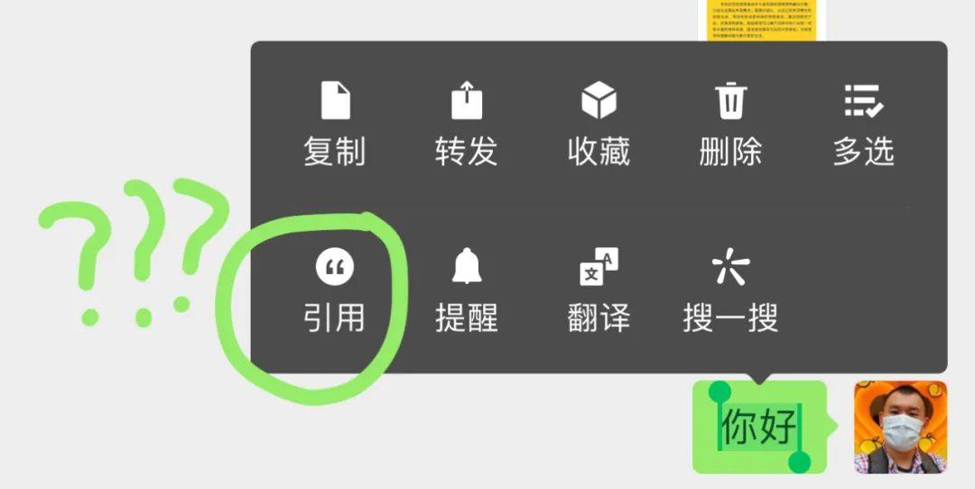 十年，张小龙把微信做成了丑八怪