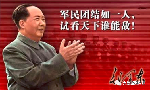 如何破解数字化转型的“两张皮”问题?农民工师傅点醒了我! 如何破解数字化转型的“两张皮”问题?农民工师傅点醒了我!