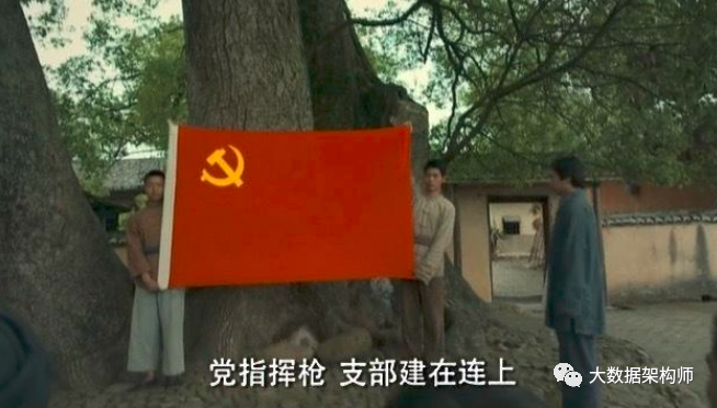 如何破解数字化转型的“两张皮”问题?农民工师傅点醒了我! 如何破解数字化转型的“两张皮”问题?农民工师傅点醒了我!