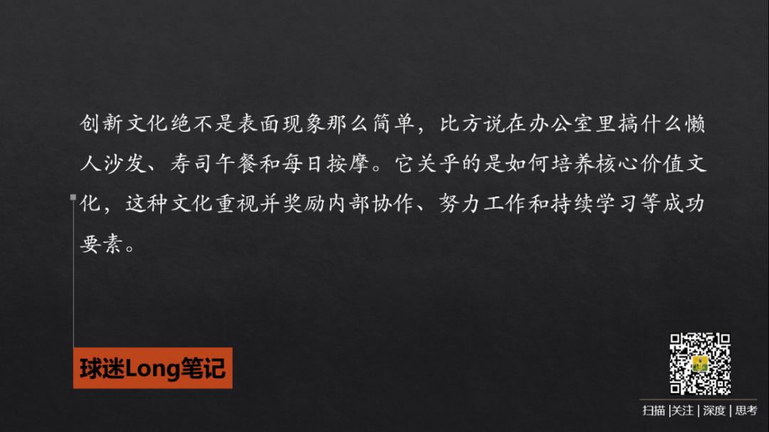 【专家Insight】行动的力量:CDO的数字化转型行动指南 【专家Insight】行动的力量:CDO的数字化转型行动指南