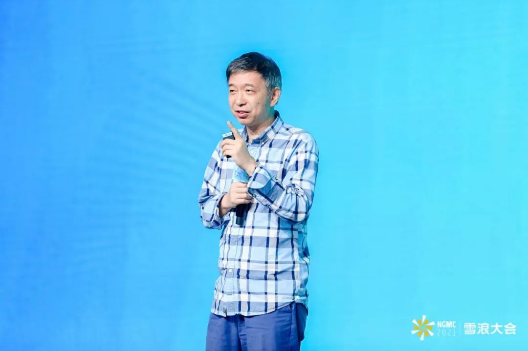 王坚院士:今天的数字化就是100年前的电气化! 王坚院士:今天的数字化就是100年前的电气化!