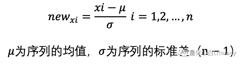 股票型量化私募基金的评价及筛选体系初探