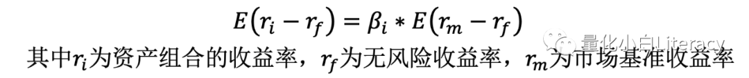 私募基金量化测评研究系列——选股能力来自实力还是运气? 私募基金量化测评研究系列——选股能力来自实力还是运气?