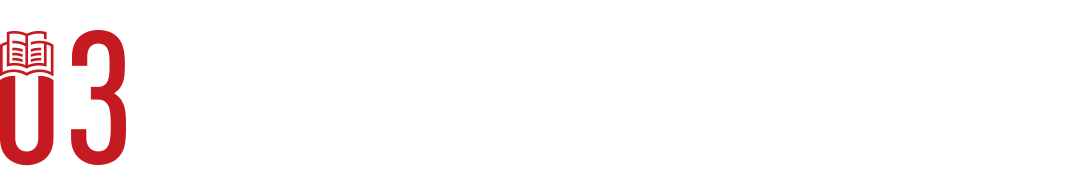 数字化转型,需要什么样的战略和组织? 数字化转型,需要什么样的战略和组织?