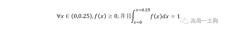 流动性偏好、机构定价权和估值