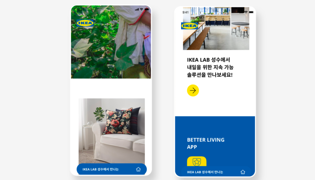 看完这些韩国的UI设计，我终于知道差距在哪了！！