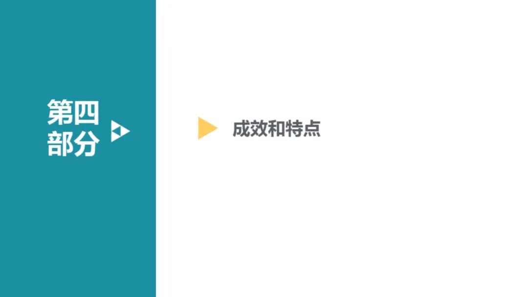大数据治理平台建设方案(90页),这份材料我给满分! 大数据治理平台建设方案(90页),这份材料我给满分!
