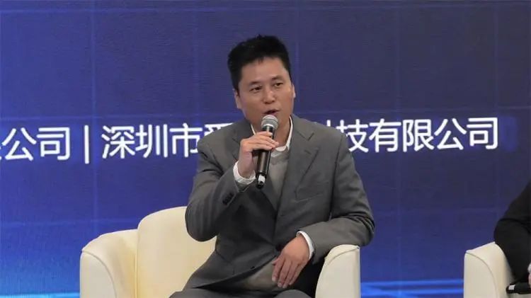 马晓东出席高交会数字论坛 助力企业成功数字化转型 马晓东出席高交会数字论坛 助力企业成功数字化转型
