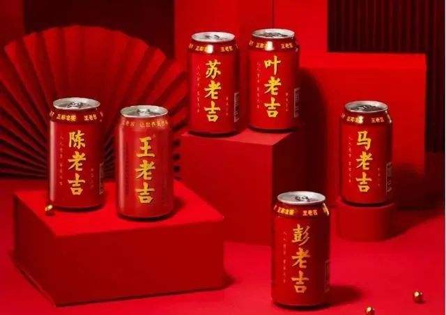 喝红罐，过吉祥年，文化符号对营销有多大影响