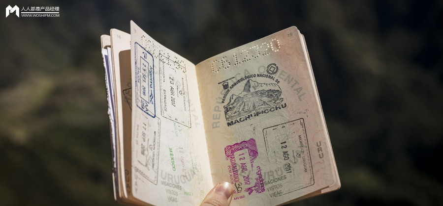 让全人类身份更可信：电子护照的前世今生