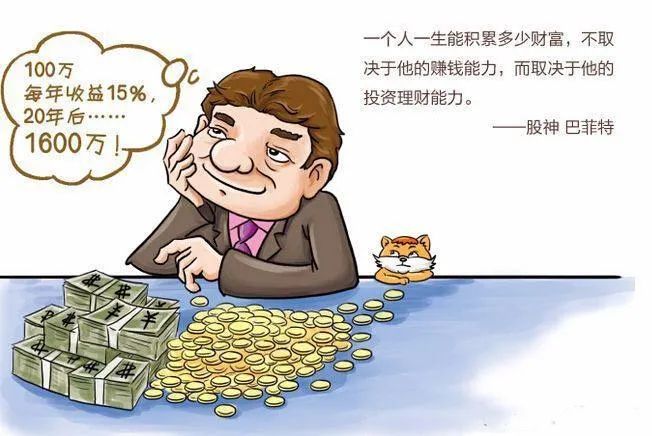 A股喜收9连阳，还能再加仓么？