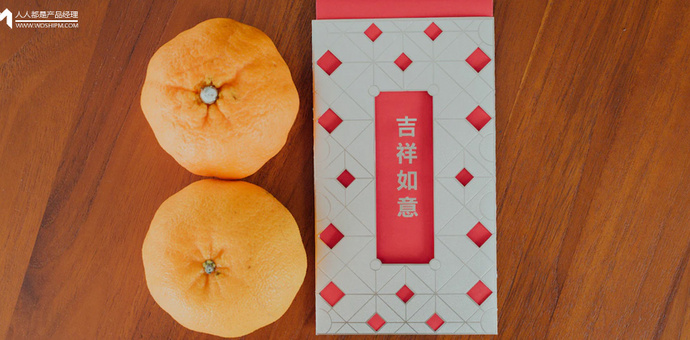 都Agent时代了，AI大战还要靠春节发红包？