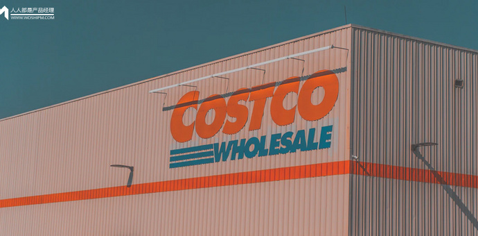 创立50年，进入大陆7年仅开7家店！Costco到底差哪了？