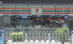 28000字深度 | 解鎖7-Eleven「站在用戶立場思考」：如何持續(xù)為用戶創(chuàng)造新價值？