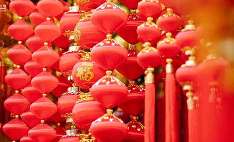 解读2024春晚的赞助亮点-全旗论坛