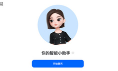 深度剖析字节豆包：加更版