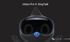 Vision Pro掀起國產超級APP登陸潮