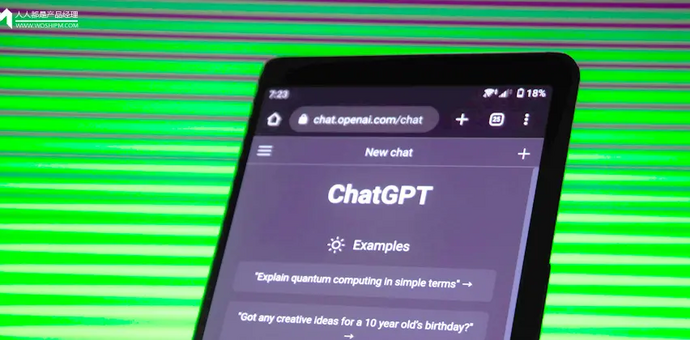 企业效率要变天！GPT-5.4深夜发布：不只是更聪明，是真能干活了！