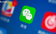 微信小店，下场砸盘