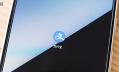 AI正在重构支付宝