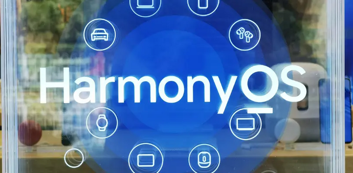 已有 Flutter 项目如何适配鸿蒙（HarmonyOS）？超详细可落地步骤+避坑指南