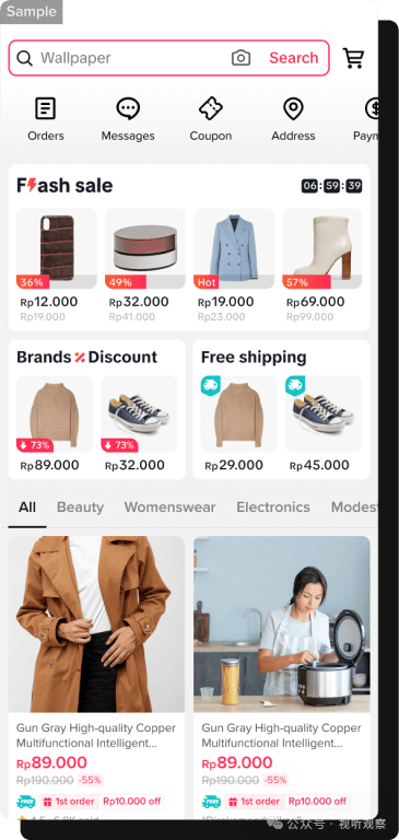 TikTok Shop新政策出台