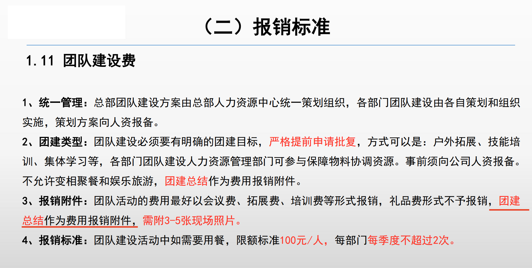 对比了6家国产智能体，我找到了企业落地AI的方向