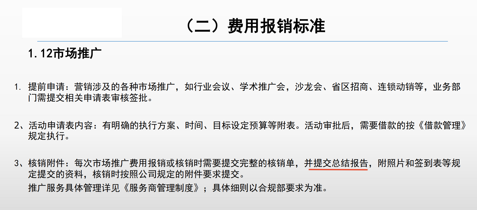 对比了6家国产智能体，我找到了企业落地AI的方向