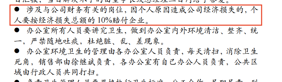 对比了6家国产智能体，我找到了企业落地AI的方向