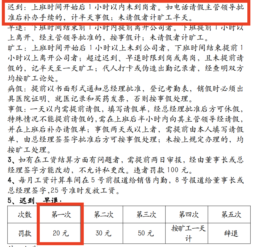 对比了6家国产智能体，我找到了企业落地AI的方向