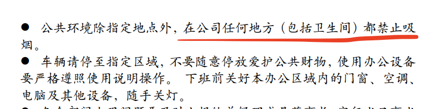 对比了6家国产智能体，我找到了企业落地AI的方向