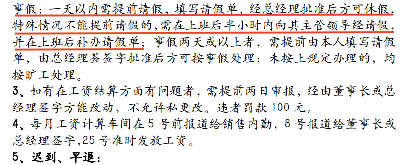 对比了6家国产智能体，我找到了企业落地AI的方向