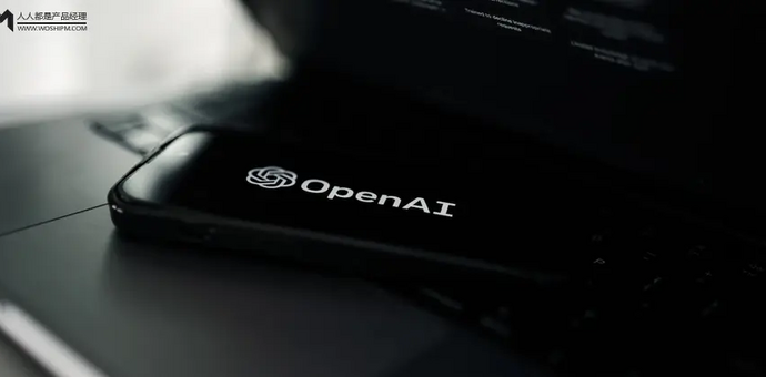 OpenAI卖广告到底卖得怎么样了？