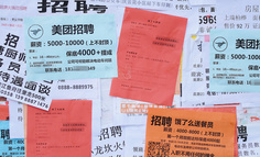 为什么招聘产品经理这么难？