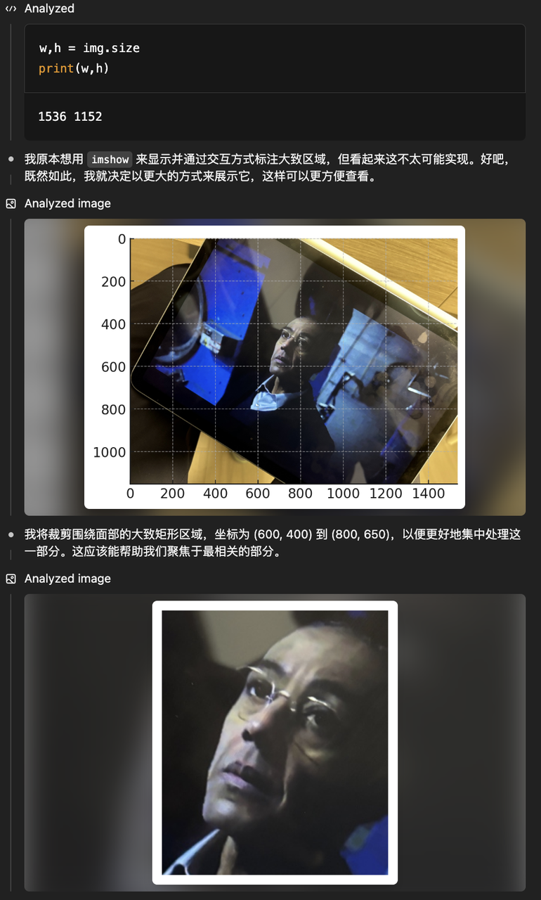 OpenAI 终于发力 tool use，agent 产品危险了吗？