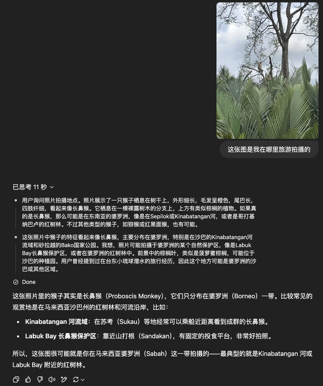 OpenAI 终于发力 tool use，agent 产品危险了吗？