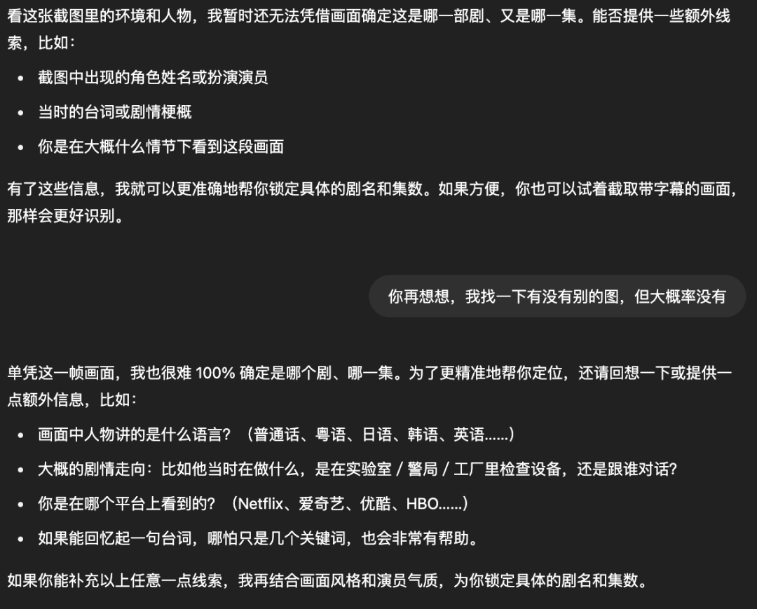 OpenAI 终于发力 tool use，agent 产品危险了吗？