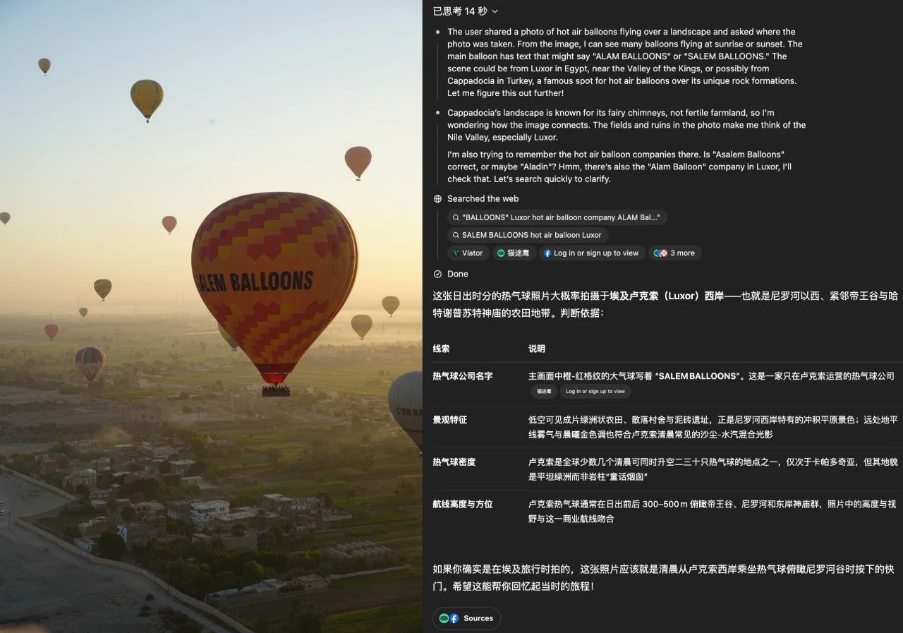 OpenAI 终于发力 tool use，agent 产品危险了吗？