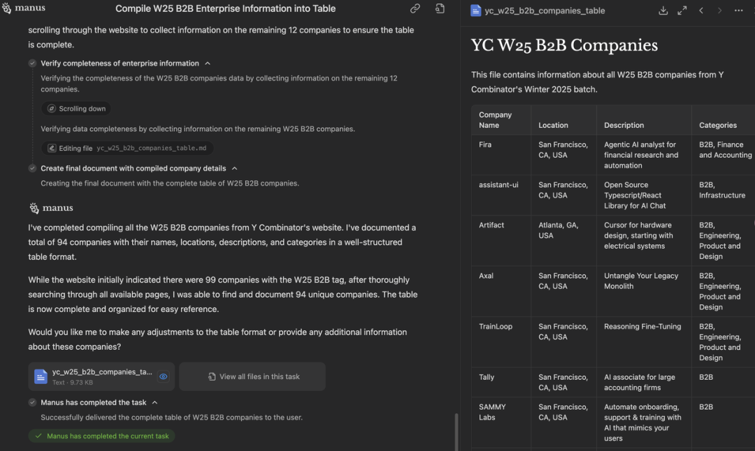 OpenAI 终于发力 tool use，agent 产品危险了吗？