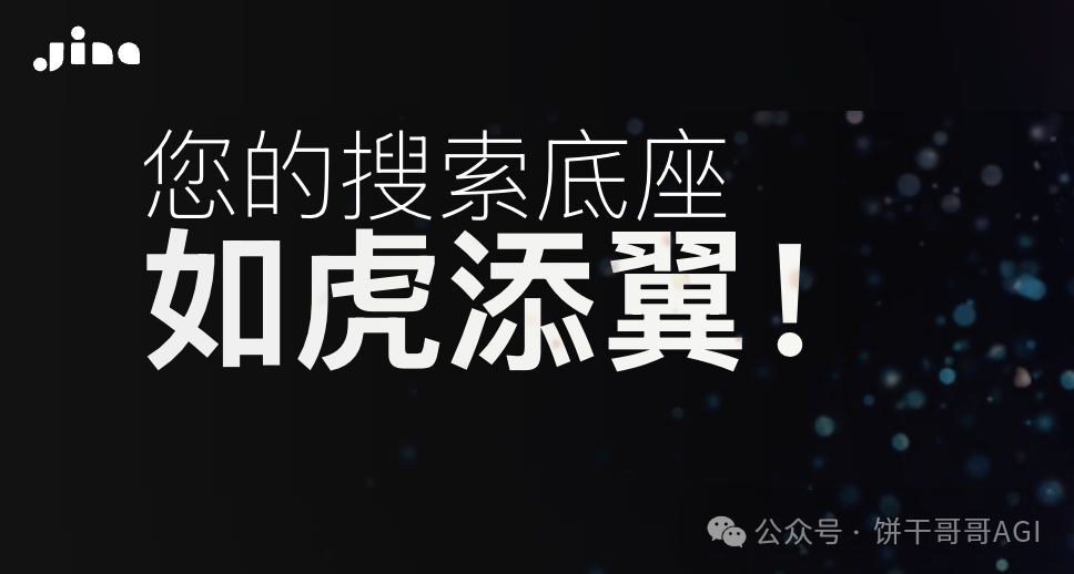 2025AI爬虫新范式:4大实用AI工具,实现一句话完成网站数据爬取