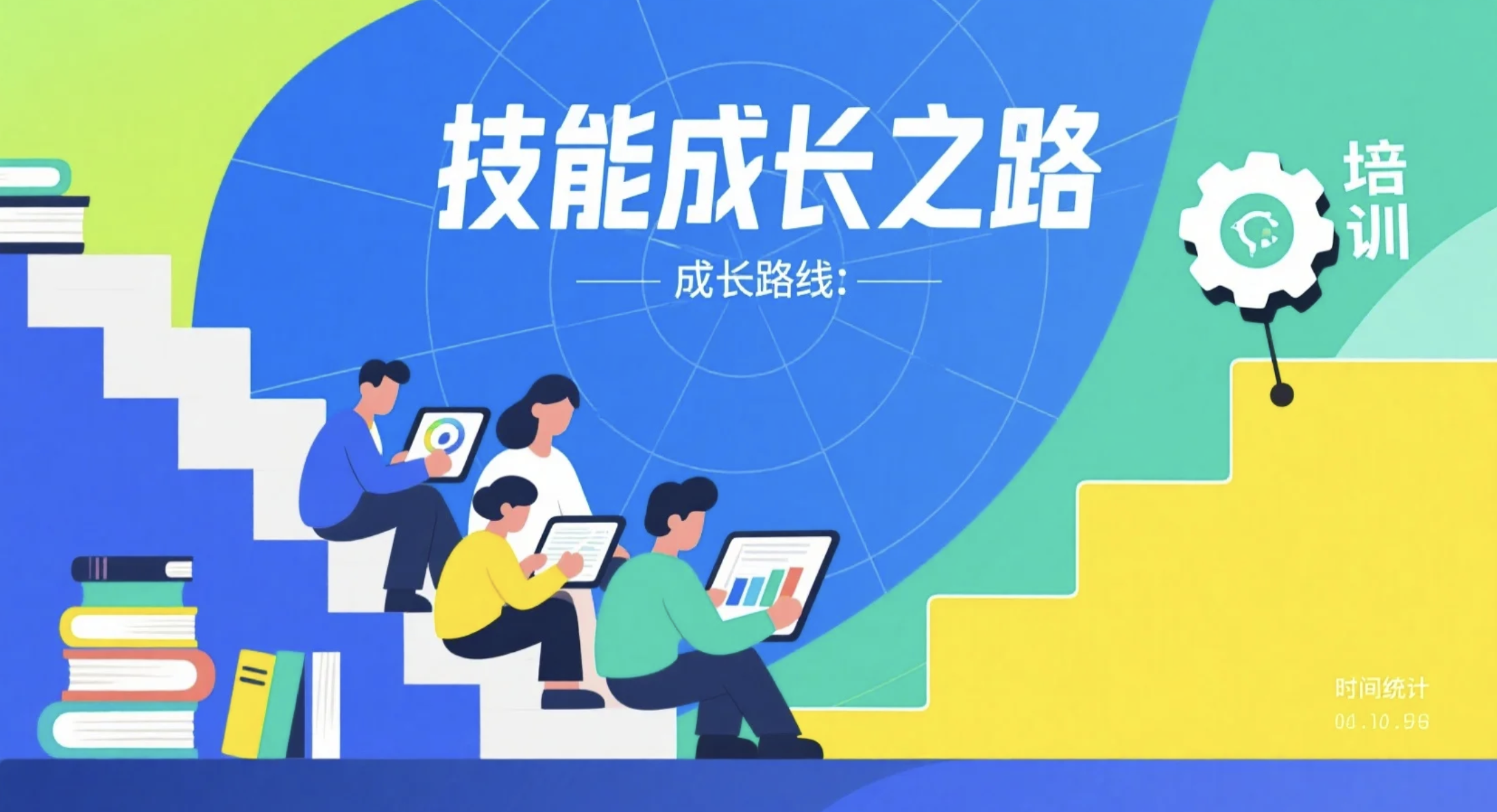 探寻适用工具:AI+3D 平台与工具的关键能力及选型考量 (AI+3D 产品经理笔记 S2E03)